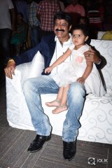 Savitri Movie Audio Launch